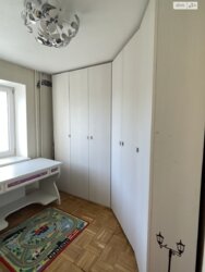 ��������� �������� 1 �����, �������, �����������, ���������� ���� 20