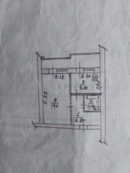 Продается однокомнатная квартира фото 5 Продается однокомнатная квартира фото 5