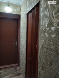 ��������� �������� �������, �����������, ����������, ���� ���� 2