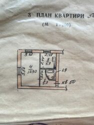 Продається квартира Миколаївська, Миколаїв, Ленінський, ПТЗ, Богоявленский, 51 фото 13 Продається квартира Миколаївська, Миколаїв, Ленінський, ПТЗ, Богоявленский, 51 фото 13