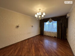 ��������� �������� ���������� �������, 2/6, �������, �����������, �����������, �������� ���� 7