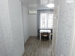 ��������� �������� �������, �������, �����������, ���������� ���� 4