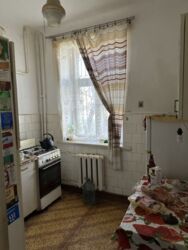 ��������� �������� �������, �����������, ���������� ���� 4