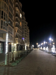 ��������� �������� ������� 2, �������, �����������, ����������, ����� ���� 11