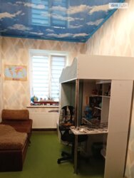 ��������� �������� ��� ?, �������, �����������, �����������, ������ ���� 9