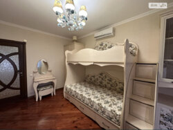 ��������� �������� ���������� �������, 2/6, �������, �����������, �����������, �������� ���� 16