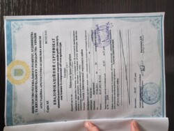 Продаю 1 комнатную квартиру Соляные от строителя фото 3 Продаю 1 комнатную квартиру Соляные от строителя фото 3