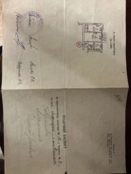 Продається квартира Миколаївська, Миколаїв, Заводський, Мореходная фото 5 Продається квартира Миколаївська, Миколаїв, Заводський, Мореходная фото 5