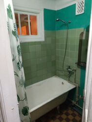 ��������� �������� ���  ��������, �������, �����������, ����������� ���� 4