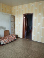 ��������� �������� �� ����, �������, �����������, ���������� ���� 5