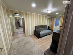 ��������� �������� ������, �������, �����������, ���������� ���� 4