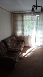 ��������� �������� �����������, �������, �����������, ���������� ���� 17