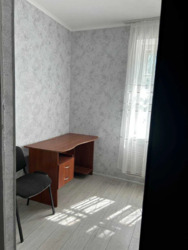 ��������� �������� ���������������, �������, �����������, ���������� ���� 4