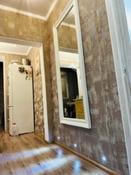 ��������� �������� �� �������, �������, �����������, ����������, ����� ���� 5