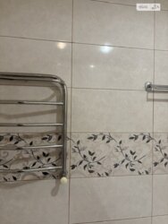 ��������� �������� ����������� ������� +, 2/5, �������, �����������, �����������, ������ ���� 18