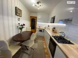   , , ,  - 9 ,  ?, 69  2