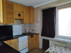 ��������� �������� ���������, �������, �����������, ���������� ���� 5