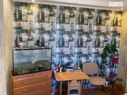   , , ,  - 9 ,  ?, 69  12