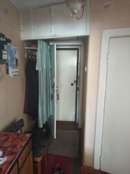 ��������� �������� ������������, �������, �����������, ���������� ���� 5