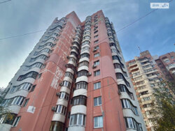 Продається 2 к/к на вул 6-та Слобідська фото 1 Продається 2 к/к на вул 6-та Слобідська фото 1