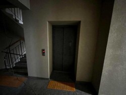 ��������� �������� ����������� ������� +, 2/7 �1, �������, �����������, �����������, ������ ���� 20