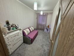 ��������� �������� �����, �������, �����������, ���������� ���� 14