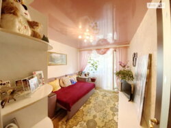 ��������� �������� ��������, 8, �������, �����������, ���������� ���� 6