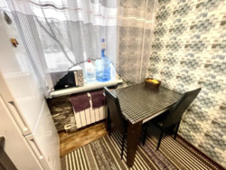 ��������� �������� ���������� �����, �������, �����������, ���������� ���� 16