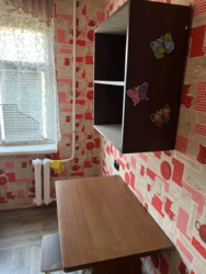 ��������� �������� ���������� �����, �������, �����������, ���������� ���� 2