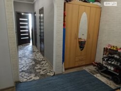 ��������� �������� ��� ?, �������, �����������, �����������, ������ ���� 7