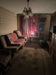 ��������� �������� ������������ (������� ��������), �������, �����������, ���������� ���� 13