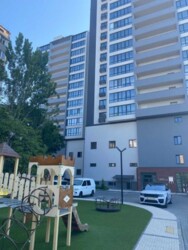 ��������� �������� �������� �����������, �������, �����������, ����������� ���� 1