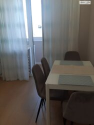 ��������� �������� ������ ��������, �������, �����������, �����������, ���-���� ���� 2