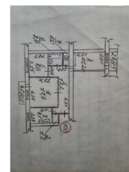 ��������� �������� ����������� ��������, 16, �������, �����������, ����������� ���� 1