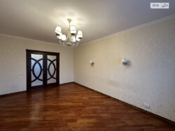 ��������� �������� ���������� �������, 2/6, �������, �����������, �����������, �������� ���� 8