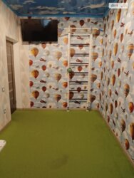 ��������� �������� ��� ?, �������, �����������, �����������, ������ ���� 8