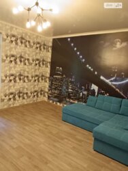 ��������� �������� ��� ?, �������, �����������, �����������, ������ ���� 2