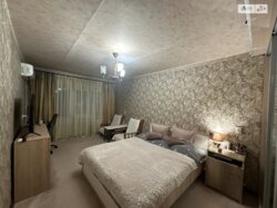 ��������� �������� 2 ����������/�����������, �������, �����������, ����������� ���� 3