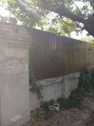 ��������� �������� ���������, �������, �����������, ����������� ���� 9