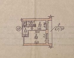 Продам 1к/кв чешку на 3 Слободской по пр. Центральному фото 9 Продам 1к/кв чешку на 3 Слободской по пр. Центральному фото 9