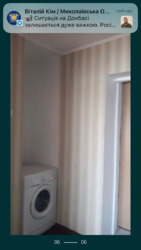 ��������� �������� �����������/�������, �������, ����������� ���� 5