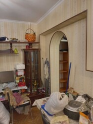 ��������� �������� �������, �����������, ����������� ���� 4