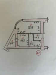 Продам 1-комнатную квартиру в «Ривьере» фото 2 Продам 1-комнатную квартиру в «Ривьере» фото 2