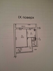 Продається квартира Миколаївська, Миколаїв, Центральний фото 1 Продається квартира Миколаївська, Миколаїв, Центральний фото 1