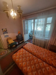 ��������� �������� ������������ (�-� ����� �����������), �������, �����������, ����������� ���� 5