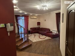 ��������� �������� ���, �������, �����������, ���������� ���� 1