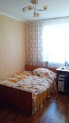 ��������� �������� ��� +, �������, �����������, �����������, ������ ���� 2