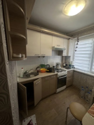 ��������� �������� ��� ����������� �����, �������, �����������, �����������, ������ ���� 20