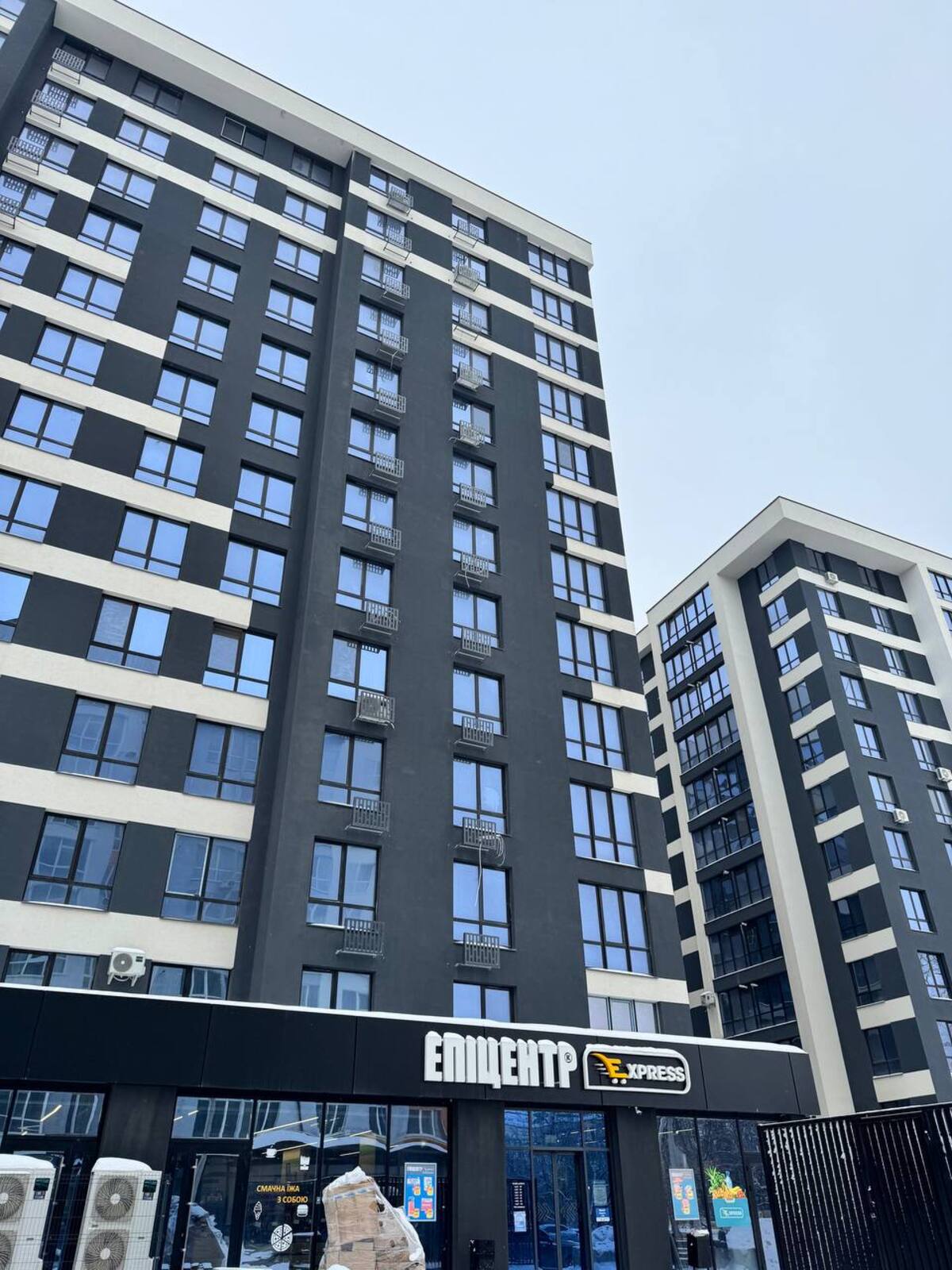 ��������� �������� ճ���, �����-���������, �����-����������, ������ ���� 1