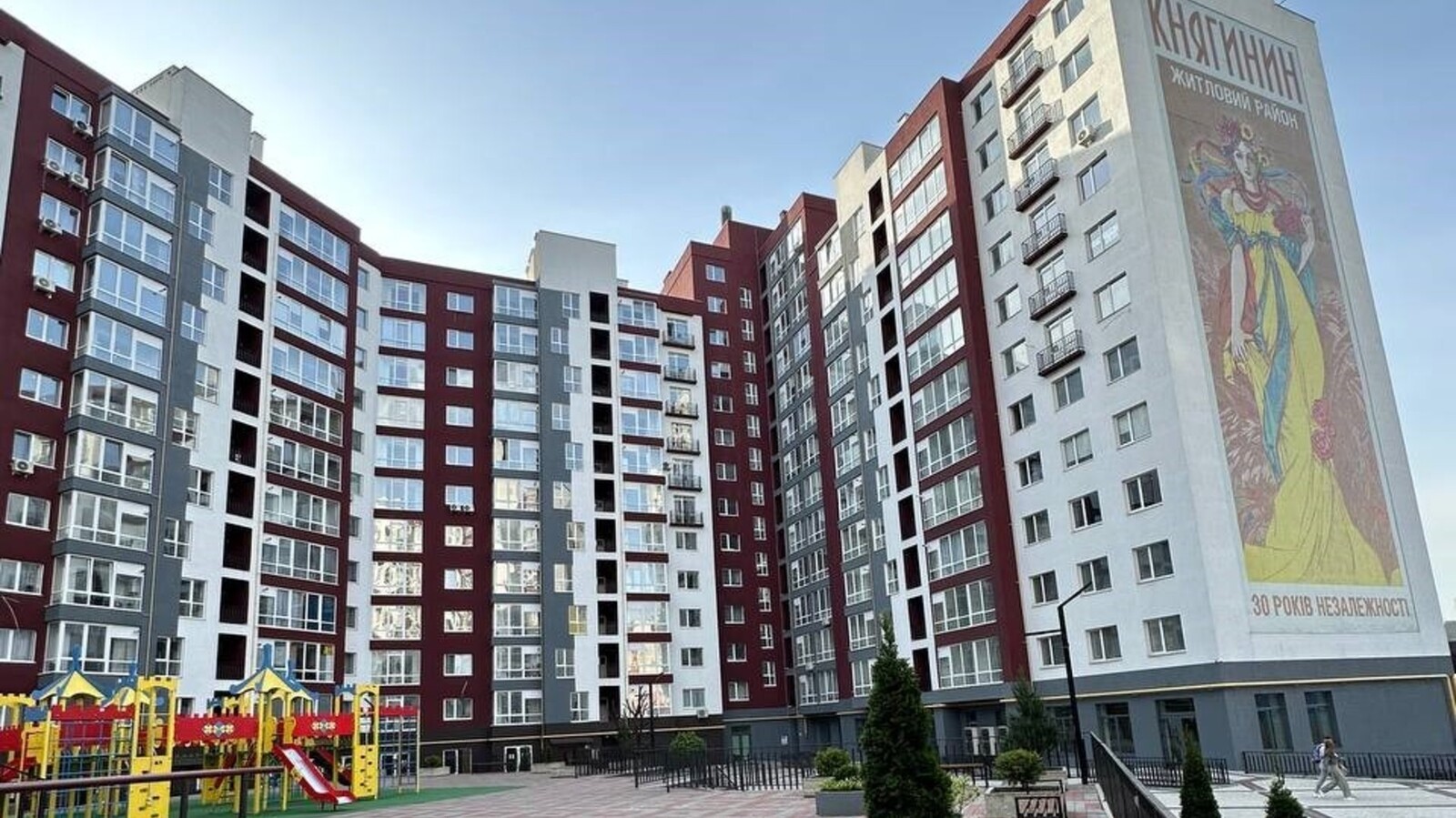 ��������� �������� �������� ���., �����-���������, �����-����������, ����� ���� 1